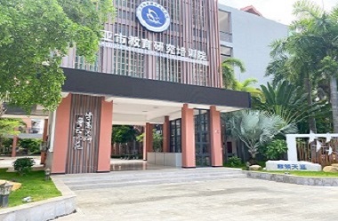 “勇当先锋、做好表率”专题活动周报